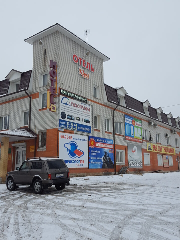 Гостиница Круиз Брянск-6