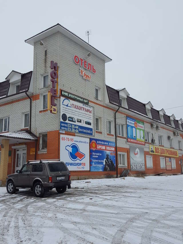 Гостиница Круиз Брянск-5